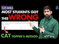 Download Lagu 🎯 How to Solve a CAT Percentage Question Like a 100%iler