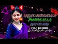 Lagu Malle Mandharala Puvvulalla Dj Remix| EDM MIX HORN || DJ RAVI TEJA FROM JANKAPUR
