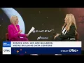 Elon Musk is very misunderstood says SpaceX President Gwynne Shotwell