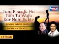 Lagu Log Milte Hai Karte Hai Vade  Pher Achanak Juda Hote Hai -Bichhda Yaar Milade By Mohmd Aziz