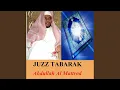 Download Lagu Sourate Nuh