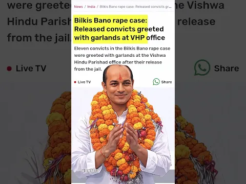 মা বোনদের মর্যাদা ও নিরাপত্তা বাংলার লড়াই স্পষ্ট বার্তা