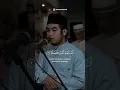 Download Lagu SURAT AL KAHFI 1-4 | USAMAH SYAIFUL