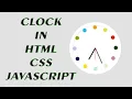 Analog Clock Using Html5 CSS3 Javascript