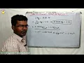 How to Convert to Convert to