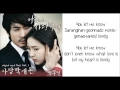 [ROM + ENG] Baek AhYeon - Introduction To Love Lyrics (OST)