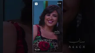 سماره هدلي حيلي 