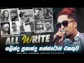 Download Lagu Shalinda Fernando Best Nonstop Collection 2023 | Sinhala Live Show | Best Songs Collection