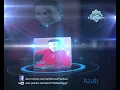Hassan El Asmar - Azab | حسن الأسمر - عذاب