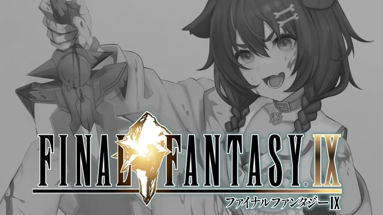 #1【FF9】生まれてはじめてのファイナルファンタジー９【ホロライブ/戌神ころね】