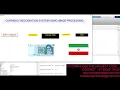Currency recognition system using image processing