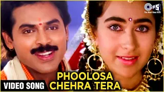 phoolon sa chehra tera kaliyon si muskan hai udit narayan anari
