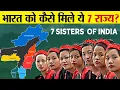 Quality Of Seven Sister States North East