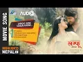 Download Lagu Sangai Jiune Sangai Marne - New Nepali Movie LAMPHOO Audio Song | Suresh Lama \u0026 Apsara Ghimire