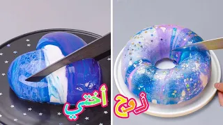 زوج أختي كشف لنا السر 