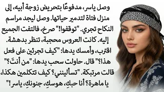 رواية رومانسية كاملة حب صامت رواية قصيرة بالعربية همسة الحبيب  رواية رومانسية كاملة حب صامت رواية قصيرة بالعربية همسة الحبيب