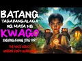 Download Lagu BATANG TAGAPANGALAGA NG MATA NG KWAGO | Kwentong Aswang | True Story