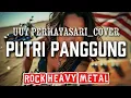 🎵Uut permatasari_Putri panggung 👸_(rock heavy metal) 🤘