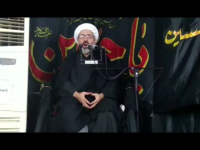 ⁣تحريم الخمر في القرآن - الدكتور الشيخ إبراهيم العاملي - شط العرب