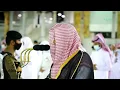 Download Lagu القرآن الكريم [سورة الأحزاب] تلاوة مرئية بترتيل رهيب للشيخ سعود الشريم إمام الحرم المكي بجودة عالية