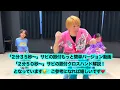 【しなこワールド🌷💜 】あぃりDX・しなこ『簡単ダンス』 発表会やお遊戯会で踊れる！簡単アレンジダンス！