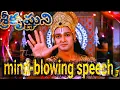 Download Lagu శ్రీకృష్ణుడి మాటలు ll Introduction