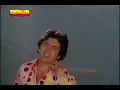 Lagu Dekh Mausam Keh Raha Hai