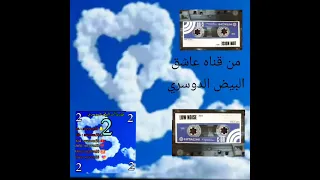 علي فهيد اللوذن المري سقى الله ضحى ذا اليوم والعصر لا تسقيه دندنها