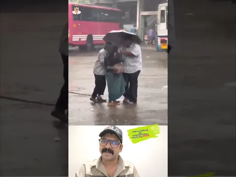 സ്നേഹത്തിന്റെയും കരുതലിന്റെയും ഒരു കാഴ്ച്ച 🥰 #shorts #viralvideo #reaction