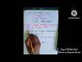 12th std Computer Science chapter 6 Control Structures Python program 5 mark Multiplication table