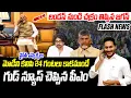 Download Lagu Breaking News:గుడ్ న్యూస్ చెప్పిన పీఎం  మోడీ..! లండన్ నుండి చక్రం తిప్పిన జగన్ | YS Jagan | PCD
