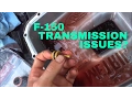 Ford F-150 Transmission Problems - Stalling 2004-2008