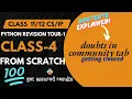 OPERATOR PRECEDENCE EVALUATE EXPRESSION PYTHON CBSE CLASS 12 SOLVING DOUBTS FROM COMMUNITY TAB