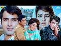 Lagu Haseena Maan Jayegi Hindi Comedy Full Movie | Shashi Kapoor, Babita Kapoor, Ameeta, Johny Walker