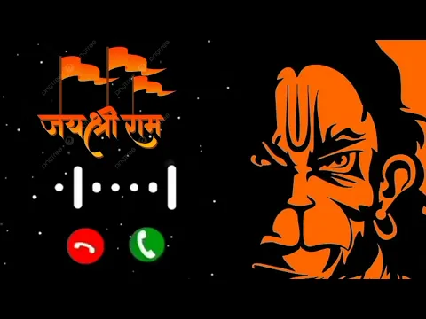 Download MP3 Jay shree Ram ringtone MP3 download ll new ram ringtone ll Ram dj ringtone🚩#ringtone#new#ram#massage