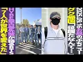 Download Lagu [Lunchtime BTS] Jungkook returns from New York, \