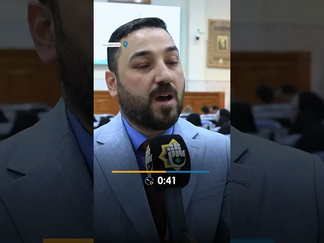 ⁣العتبة العباسية المقدسة تُقيم فعاليات مِهرجان السبط الأكبر في جامعة كربلاء