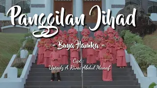 Download Panggilan Jihad - Buya Hamka ( Paduan Suara SMAN 5 Padang) #panggilanjihad  #laguislami MP3