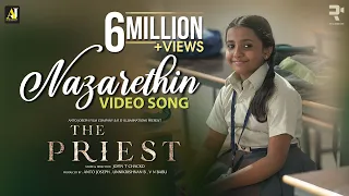 nazarethin video song the priest mammootty manju warrier rahul raj jofin t chacko