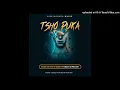 Khubvi Kid ft Ramzeey, SmeezyOn The Beat \u0026 Pross Boy - Tsho Puka Official Audio.