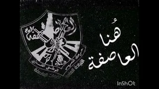 رد علي البارود بارود الفرقه المركزية اناشيد الثوره الفلسطينيه 