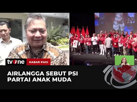 Tanggapan Airlangga Hartarto soal Kaesang jadi Ketum PSI