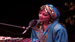 بانو سیما بینا Sima Bina یار میگوید الله 