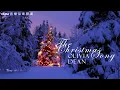 Olivia Dean《The Christmas Song》【高音質動態歌詞Lyrics】