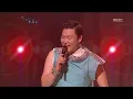 PSY - Champion 싸이 - 챔피언 Beautiful Concert 20111128