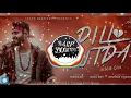 Download Lagu Guitar Sikhda [BASS BOOSTED]| Jassie Gill | Jaani | , 2017