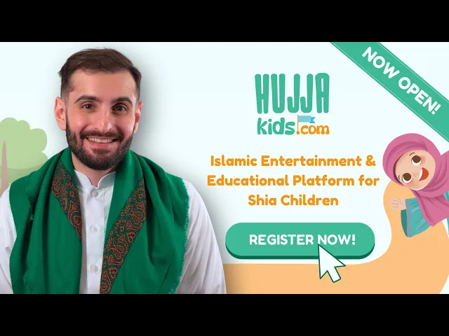⁣🚀 NOW OPEN! HujjaKids.com
