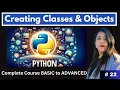 Complete Python Course from Noob to Pro Day 22 Object Oriented Programming Concepts in Python