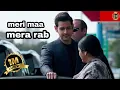 Download Lagu Mere Hoth Jo khule Tho Tera Naam Aave Latest Song | Mahesh babu | Mother Day | Global Music Official