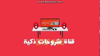 كيف تنزيل اي اغنية مضمونة     من عبد واب دندنها